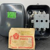 Электромагнитный пускатель ПМЕ 221