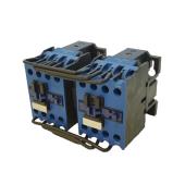 Магнитный пускатель ПМ12-025500