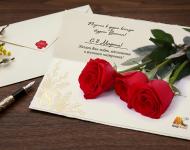 Поздравление с Международным женским днём 8 Марта