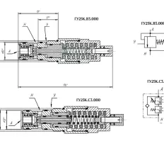 Клапан тормозной ГУ 25 В3 000 (ГУ25.В3.000) чертеж