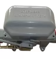 Командоконтроллер ЭК-8209