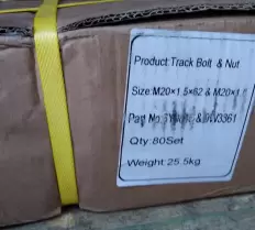 Болт 700-28-2316 381903  чертеж