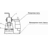 Упор в сборе КС-6973А.00.510