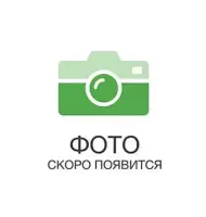 Редуктор механизма поворота КС-45721.28.000