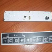 Панель управления ЮЖМК.422412.339-04 БУК-1-02