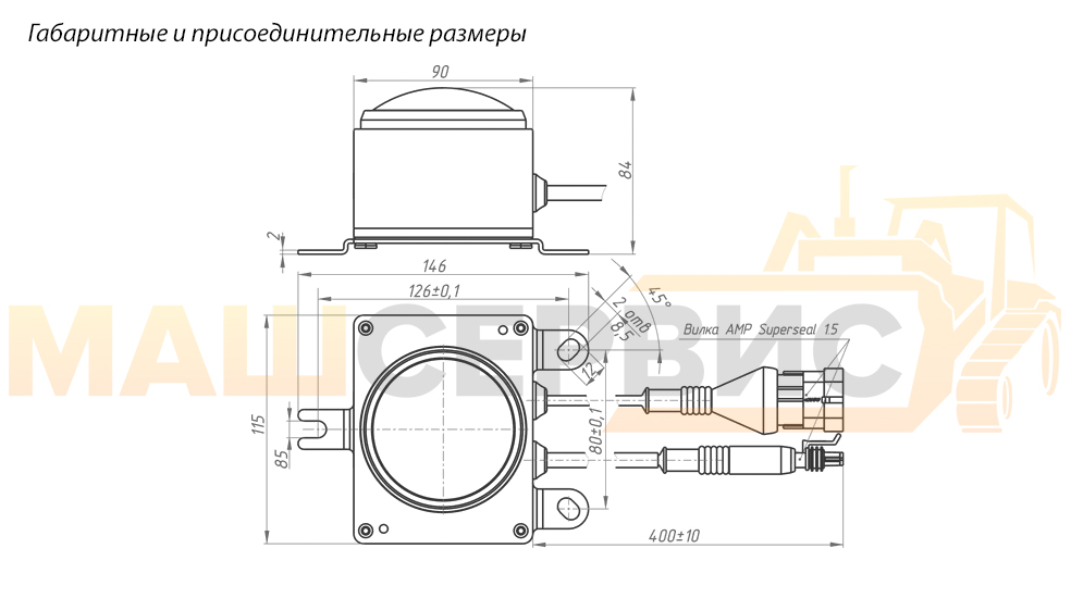 Отказ датчика дл220 28