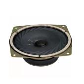 Головка громкоговорителя 5ГДШ-9