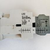 Контактор LX-2