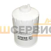 Фильтр топливный ЗИЛ-5301,МТЗ тонкой очистки (дв.ММЗ-245) (ан. FF5135) 020-1117010/EKO 03.36