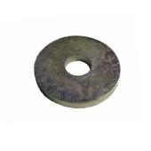 Шайба специальная 0602-01-29К