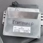 Контроллер управления движением трактора АНЖС.453615.001-02