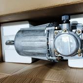 Гидротолкатель ТЭ-30 СУ