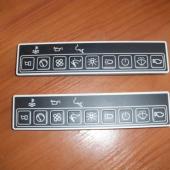 Панель управления ЮЖМК.422412.339-03 БУК-1-01