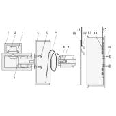 Датчик длины стрелы ДДС-03 ЛГФИ.401.161.002-03 Датчик длины стрелы ДДС-03 ЛГФИ.401.161.002-03