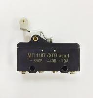 Микропереключатель МП-1107