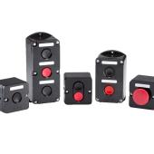 Пост кнопочный ПКЕ-222-2-У2-IP54