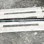 Полуось ТО-30.21.00.003