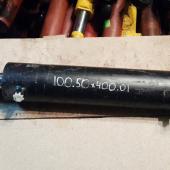 Гидроцилиндр ЦГ-100.50х400.01