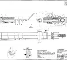 Гидроцилиндр КС-4572А.63.900-2А чертеж
