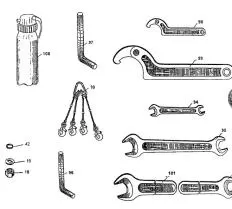 Ключ 65-100 ГОСТ16985-79 711-0352.Хим.ОКС.прм.