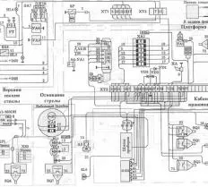 Установка приборов освещения и сигнализации КС-55730.80.300-09 автокрана КС-55730 чертеж