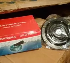 Сигнал звуковой безрупорный С313 252105 Т-330