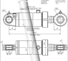 Гидроцилиндр стрелы ЦГ-110.63х900.11 схема