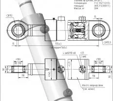 Гидроцилиндр ковша ЦГ-180.125х560.11 ; Погрузчик БПК-6 на базе К-740 схема