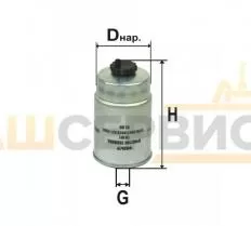 Фильтр топливный (DIFA 6101/1) 020-1117010 схема