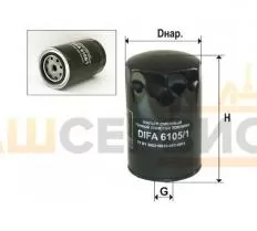 Фильтр топливный тонкой очистки (Камаз ЕВРО-2,4,5) DIFA 6105 фото
