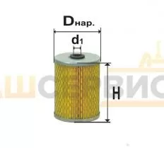 Элемент фильтрующий очистки топлива (ан. 240-1117030) (МТЗ, ММЗ) DIFA Т6302M фото