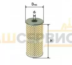 Элемент фильтрующий тонкой очистки масла (Камаз ЕВРО-1, 2 (бумага) (ДИФА) (DIFA 5314) 7405.1017040-02 фото