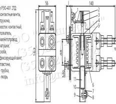 Реле РЭО-401 с БК 2ТД максимального тока 16А; 40А; 63А схема