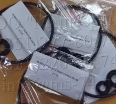 Ремкомплект на гидротолкатель ТЭ-25  схема с размерами