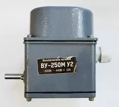 Выключатель конечный ВУ-250М ОНК фото