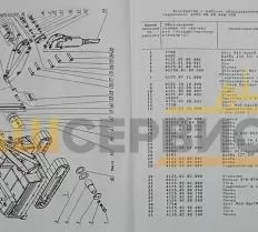 Каталог сборочных единиц и деталей экскаватора ЭО-4225 фото