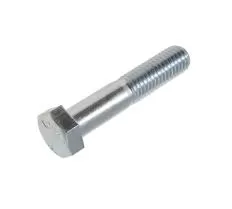 Болт М12-6gх45.58.019 