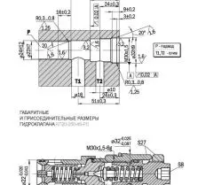 Клапан КП20-250-40-ОС чертеж