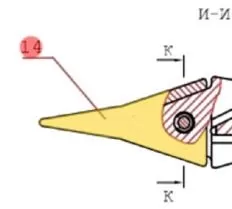 Коронка 314-03-23.21.001 чертеж Коронка 314-03-23.21.001 чертеж
