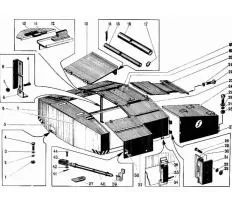 Кожух автокрана КС-4562