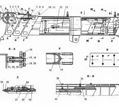 Телескопическая стрела KC-6973.63.000 чертеж