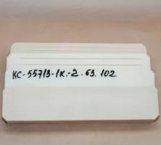 Комплект плит скольжения КС-55713-5К-2 фото