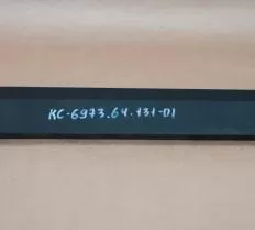 Комплект плит скольжения КС-45717 (гнутая стрела) фото
