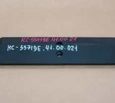 Комплект плит КС-55719Д-1 фото