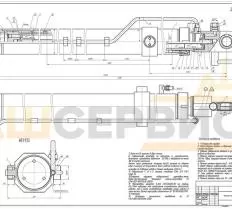 Гидроцилиндр КС-45719.63.900-01А схема