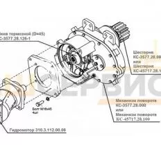 Механизм поворота КС-45717.28.100 (без г/м) чертеж