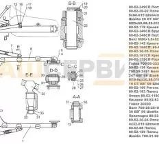 Брус толкателя 80-52-400СП схема
