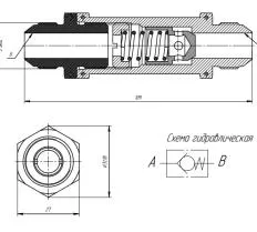 Обратный клапан ОК12Е схема