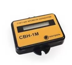 Счетчик времени наработки СВН-1М  чертеж
