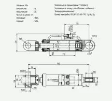 Гидроцилиндр ТО-18Б.06.05.000 чертеж